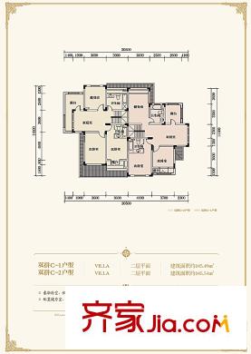 云中漫步雙拼C-1、C-2二層戶型 4室3衛(wèi)