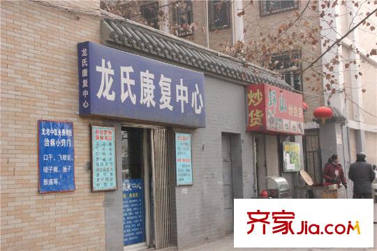 開遠(yuǎn)?半島廣場周邊配套--商店
