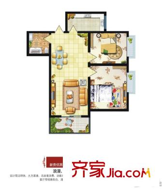  銀河新坐標 2室 戶型圖