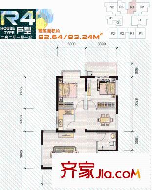 晟方佳苑戶型圖1#樓 R4戶型 2室2廳1衛(wèi)1廚