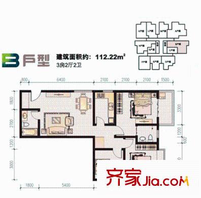 晟方佳苑戶型圖B戶型圖 3室2廳2衛(wèi)1廚