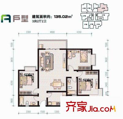 晟方佳苑戶型圖A戶型圖 3室2廳2衛(wèi)1廚