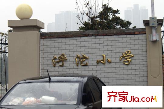 榮德?棕櫚陽(yáng)光周邊平方米沱小學(xué)