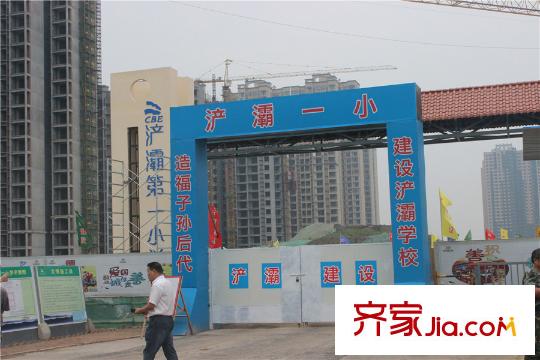 榮德?棕櫚陽(yáng)光周邊配套平方米灞一小
