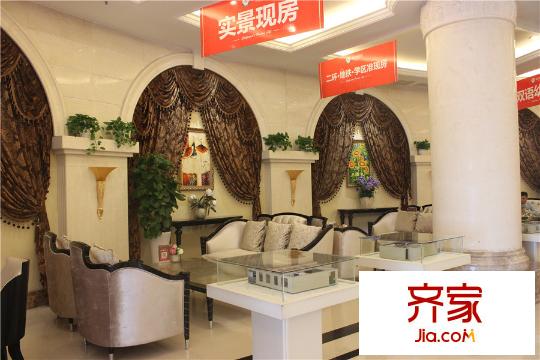 榮德?棕櫚陽(yáng)光售樓處