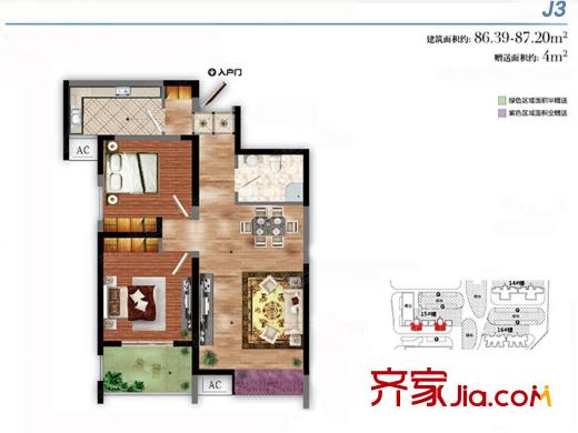 榮德?棕櫚陽光15#樓J3戶型 2室2廳1衛(wèi)1廚