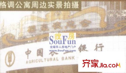 太白盛世配套圖效果圖