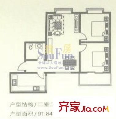 一品南山戶型圖戶型圖 2室2廳1衛(wèi)1廚