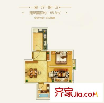 新興新慶坊1室1廳1衛(wèi)55.33平 1室1廳1衛(wèi)1廚