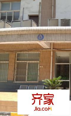 藍(lán)天大廈外景圖西安  