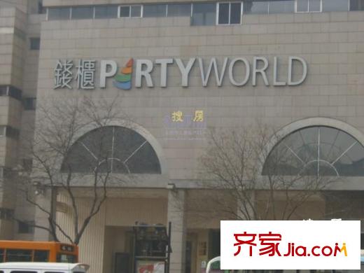 假日國際公寓配套圖周邊