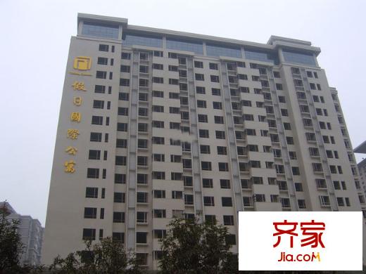假日國際公寓外景圖 
