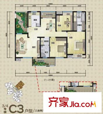 城市星鉆戶型圖3/4#C3戶型 3室2廳2衛(wèi)1廚