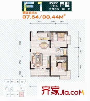 晟方佳苑戶型圖1#樓 F1戶型 2室2廳1衛(wèi)1廚