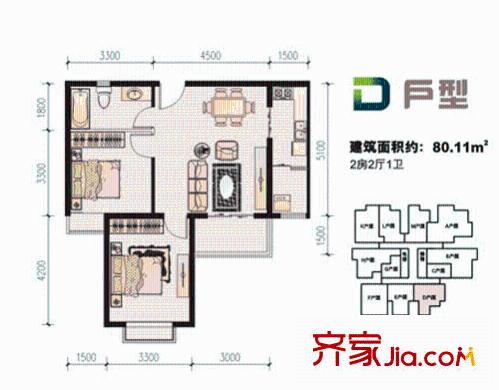 晟方佳苑戶型圖D戶型圖 2室2廳1衛(wèi)1廚
