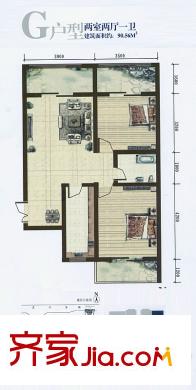 電子城教育局小區(qū) 戶型圖 2室2廳1衛(wèi)