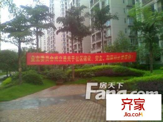 陜西省委機關聯(lián)建小區(qū)外景圖 