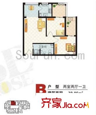 玫瑰坊 戶型圖 2室2廳1衛(wèi)