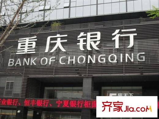 銀河新坐標(biāo)配套圖周邊配套