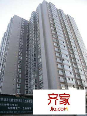 晟方佳苑