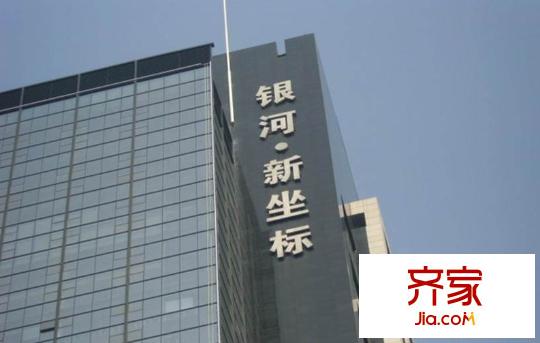銀河新坐標(biāo)外景圖西安  
