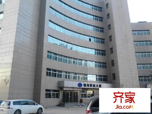 銀河新坐標(biāo)外景圖 
