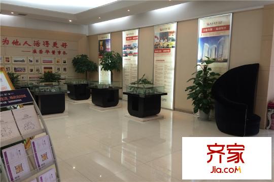 榮華北經(jīng)城售樓部內(nèi)部（攝于2015年6月2日）