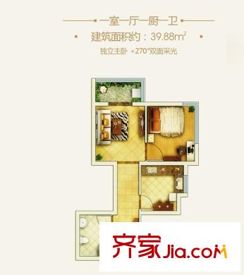 新興新慶坊1室1廳1衛(wèi)39.88平 1室1廳1衛(wèi)1廚