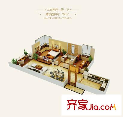 新興新慶坊2室2廳1衛(wèi)92平 2室2廳1衛(wèi)1廚
