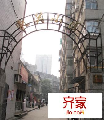 東關(guān)小區(qū)外景圖西安  