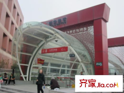 藍天華庭配套圖地鐵大明宮西站
