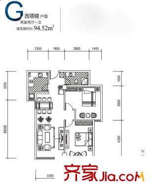 東城新一家精裝公寓G戶型 2室2廳1衛(wèi)1廚