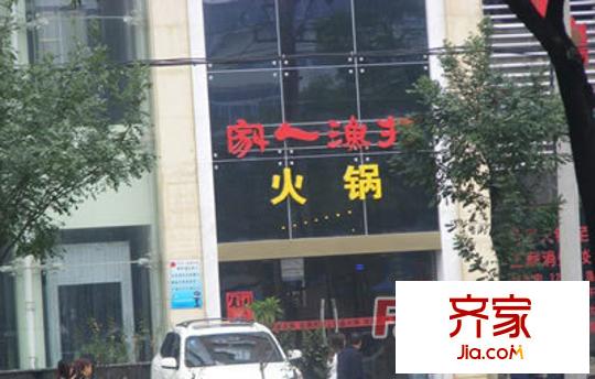 晨光御苑外景圖西安  
