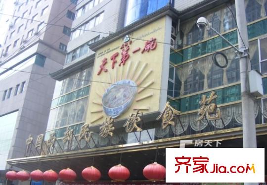 玫瑰坊配套圖小區(qū)周邊配套