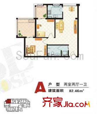 玫瑰坊 戶型圖 2室2廳1衛(wèi)