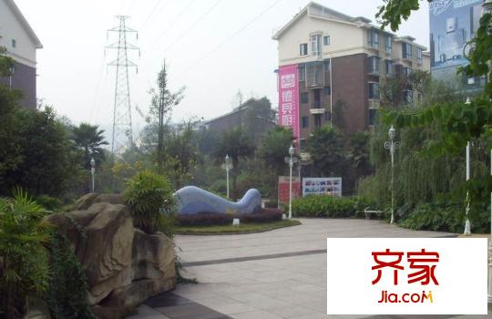 春天花園