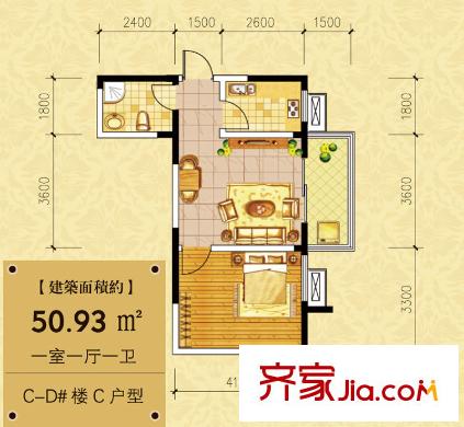 望庭國際 1室 戶型圖 