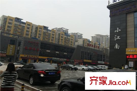 榮華北經(jīng)城周邊餐飲（攝于2015年6月2日）