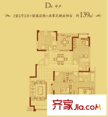 交大曲江新村 3室 戶型圖