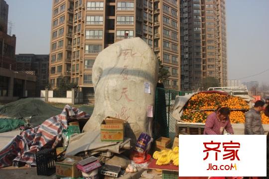 風(fēng)度天城外景圖 