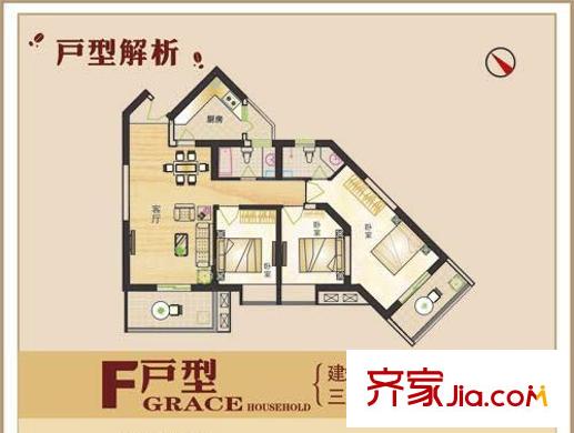 風(fēng)度天城戶型圖F戶型 3室2廳2衛(wèi)1廚