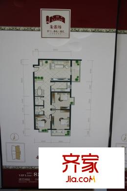 朱雀坊