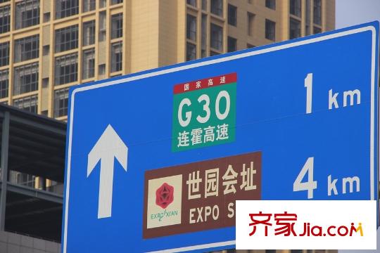 東城新一家周邊路標(biāo)