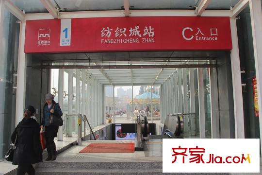 東城新一家紡織城地鐵口
