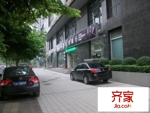 迷你國度