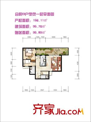 安德魯西亞合院B-負(fù)一層平面圖 3室3廳4衛(wèi)1廚