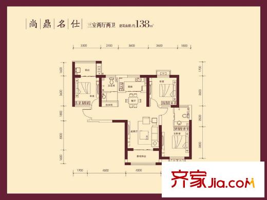 九鼎城戶型圖138平尚鼎 3室2廳2衛(wèi)1廚