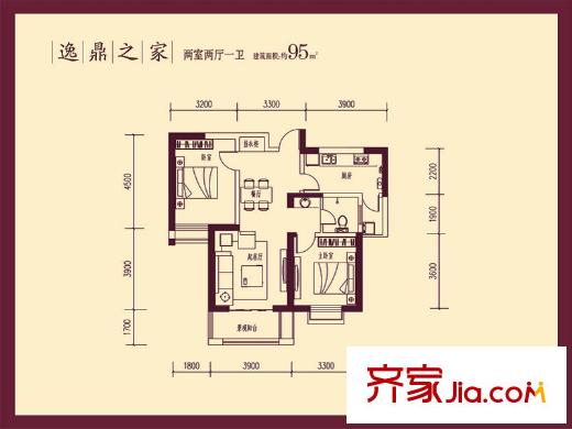 九鼎城戶型圖95平逸鼎 2室2廳1衛(wèi)1廚