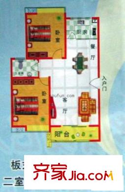 湖畔嘉園戶型圖2室2廳1衛(wèi)1廚