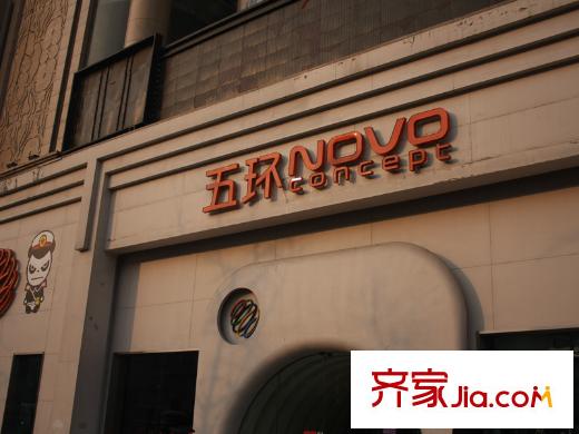 寶楓佳苑配套圖朱雀云天周邊配套